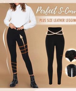 Перфектен S-Curve Fleecy Shaper