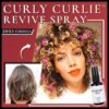 CurlyCurlie Revive спрей