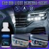 Агент за подновяване на светлини за кола HID