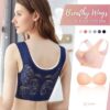 Сутиен BreathyWings Ice Silk (M-7XL)
