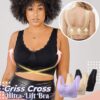 Criss Cross Ultra-Lift сутиен