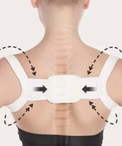 Ортези за невидима поза на гърба