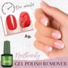 NailBeauty Инстантно средство за премахване на гел лак