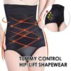 Tummy Control Оформящо облекло за повдигане на бедрата